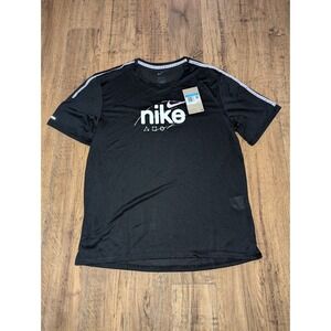 Nike Miler D.Y.E. BREATHE Size Medium Men's Running Shirt DQ4734-010